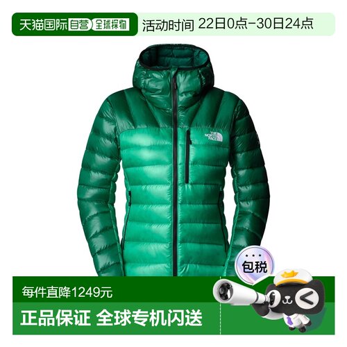 自营欧洲直邮The North Face北面 Summit女士常青绿尼龙连帽羽绒