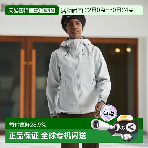 欧洲直邮Arc'teryx始祖鸟 BETA SL JACKET  外套 女装冲锋衣夹克