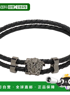 1h可退 香港直邮versace 范思哲 男士 La Medusa Leather 手环 DG