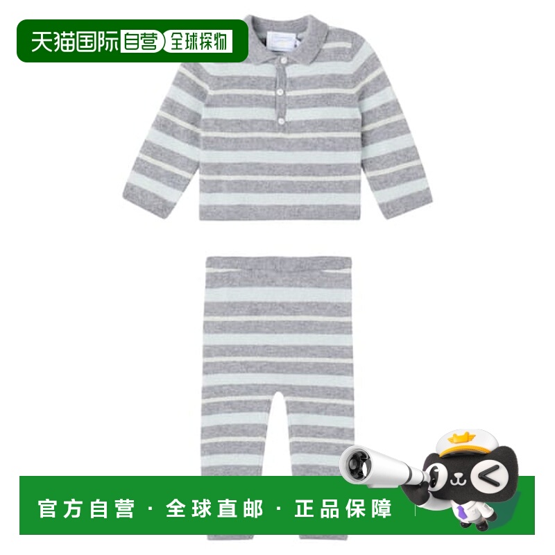 香港直邮Bonpoint 婴儿 x Guest 条纹羊绒两件式套装(Residence L