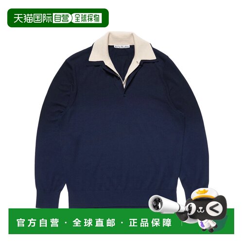 香港直邮ACNE STUDIOS 女士针织衫 A60591AER AW202支付后1h可退