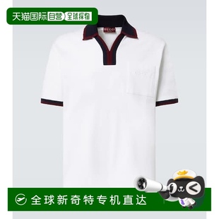 香港直邮Gucci 男士 1h可退 古驰 舒 棉质凸纹布Polo衫 white白色