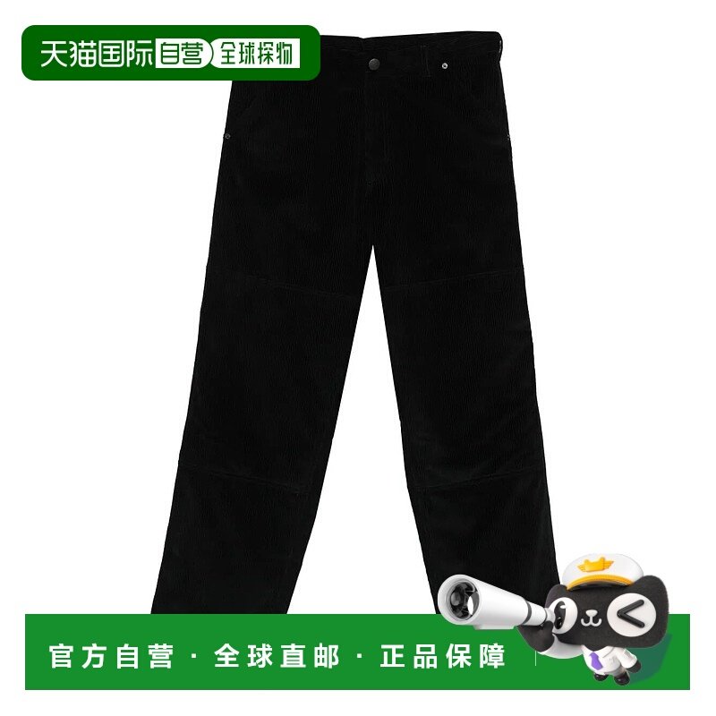 欧洲直邮moncler 男士 休闲裤阔腿裤,男装,休闲裤,淘宝优惠券,粉丝福利购,淘宝优惠卷