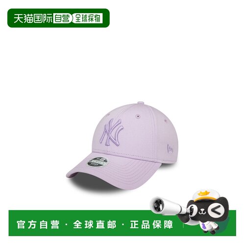香港直邮NEW ERA 男士帽子 60424627 SS2026 紫色 lo徽标棒球帽子