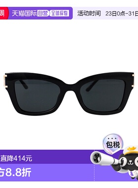 1h可退 香港直邮Michael Kors 迈克高仕 女士 INJECTATE 黑色太阳