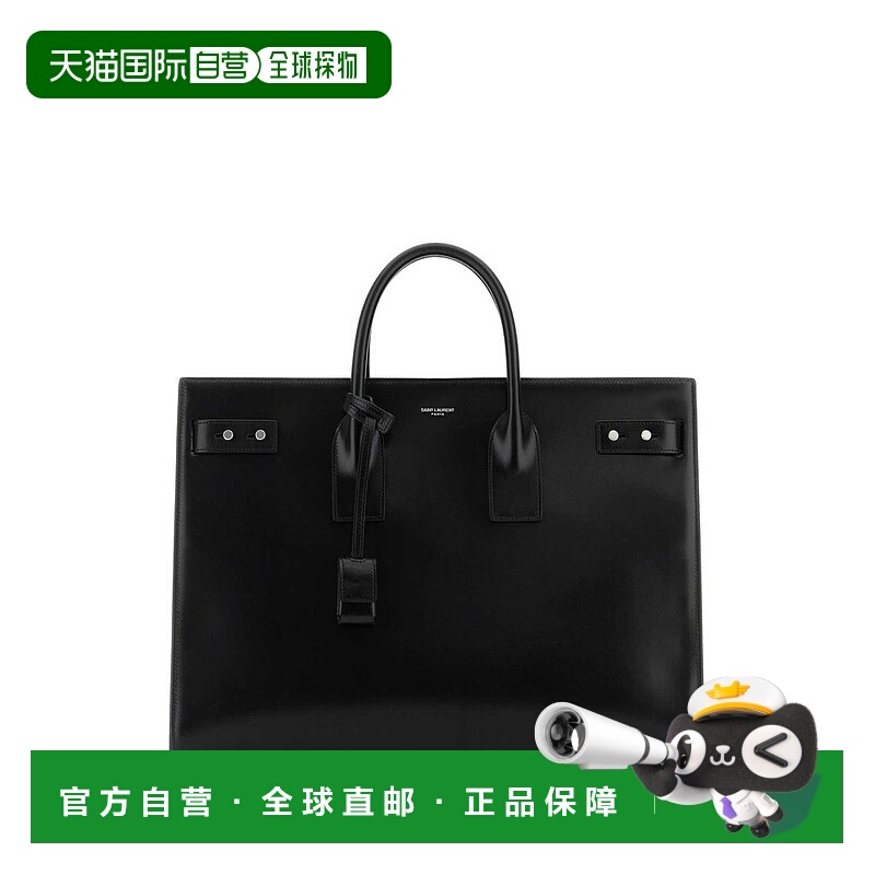 1h可退 香港直邮Saint Laurent 圣罗兰 男士 双手柄单肩包 631526