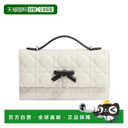 香港直邮Dior My Dior 迷你单肩包 S0984PUQC 【付后1h可退】