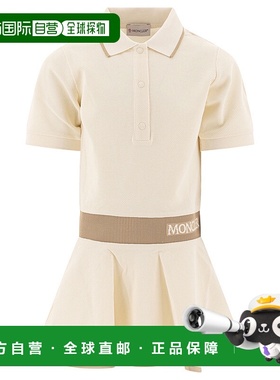1h可退 香港直邮Moncler 盟可睐 女童 短袖连衣裙童装 K19548I000