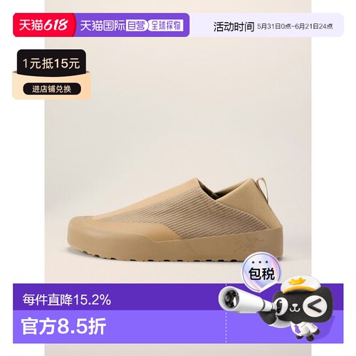 1h可退 欧洲直邮始祖鸟Arc'teryx KRAGG SHOES 休闲鞋 男装 KRAGG