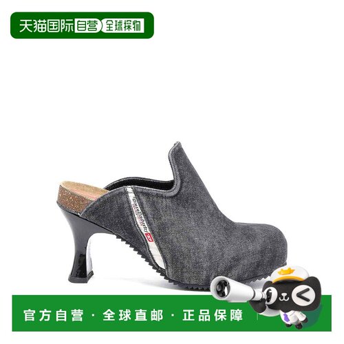 1h可退 香港直邮DIESEL 女士芭蕾乐福鞋 Y03372P3997T8013 AW2025