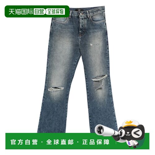 香港直邮AMIRI 男士牛仔裤 AMBMJE1106597 SS2026【付后1h可退】