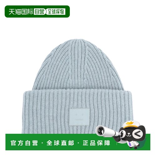 1h可退 香港直邮ACNE STUDIOS 女士帽子 C40424AAT AW2025 灰色