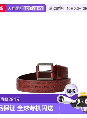 1h可退 香港直邮Emporio Armani logo针扣皮带 Y4S010YC072腰带