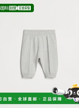 欧洲直邮BRUNELLO CUCINELLI 25秋冬 252B22M0109C2719 儿童 休闲