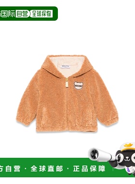 1h可退 香港直邮Moschino 莫斯奇诺 女童 连帽夹克童装 MUS02SBLI