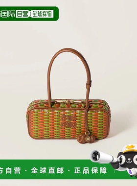 1h可退 欧洲直邮MIU MIU 缪缪 25秋冬 5BB173_2IBL_F04IU_V_OIM