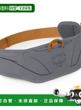 自营欧洲直邮Osprey Duro Dyna LT Belt男女通用炭灰色/橙色尼龙