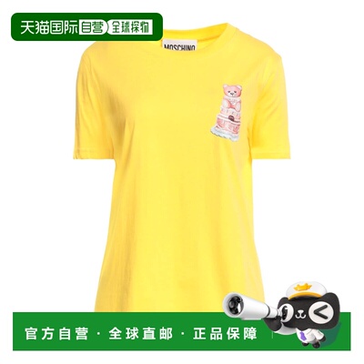 1h可退 香港直邮Moschino 莫斯奇诺 女士 T恤 yellow黄色 舒适时