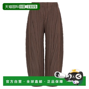 miyake issey 女士 休闲裤 欧洲直邮pleats 阔腿裤 please