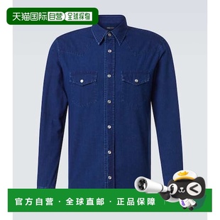 汤姆 Ford 福特 男士 blue蓝色 1h可退 牛仔布衬衫 香港直邮Tom