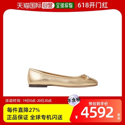 香港直邮Jimmy Choo Elme 徽标细节芭蕾舞鞋 ELMEFLATMNAOO0022