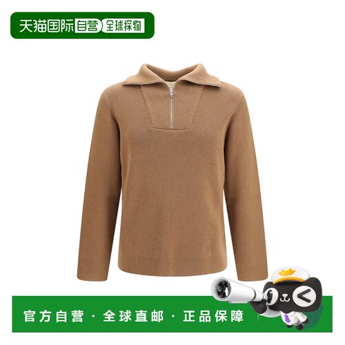 香港直邮VALENTINO 男士针织衫 9V0KC39QBQL1SQ A【付后1h可退】
