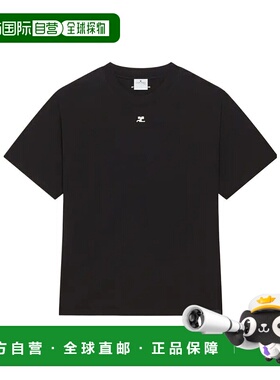 香港直邮Courreges 短袖T恤 325JTS203JS0233