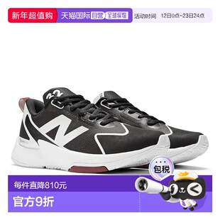 1h可退 香港直邮New Balance  女士 FuelCell Romero Duo Softbal