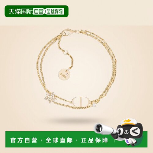 欧洲直邮Dior迪奥CD女士金色星星吊饰手链时尚饰品 送礼推荐