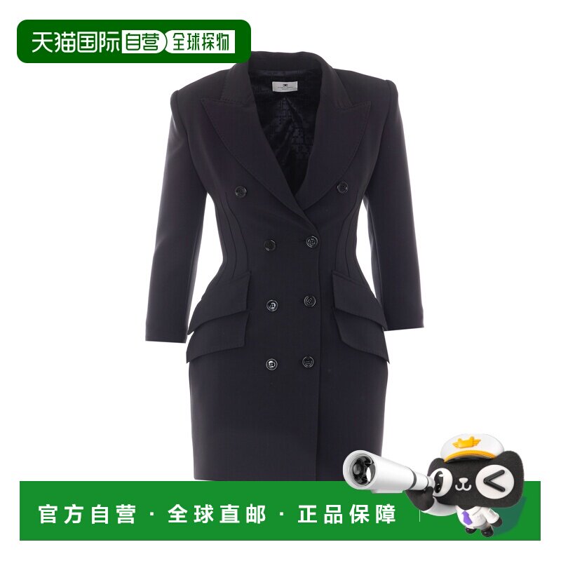 香港直邮ELISABETTA FRANCHI 女士连衣裙 AB98066【付后1h可退】