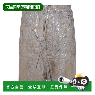 1h可退 香港直邮rick owens 瑞克 欧文斯 DRKSHDW 男士 RICK OWEN
