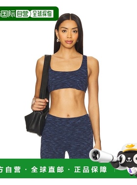1h可退 香港直邮THE UPSIDE 女士 Mystere 可反穿运动文胸 USW225