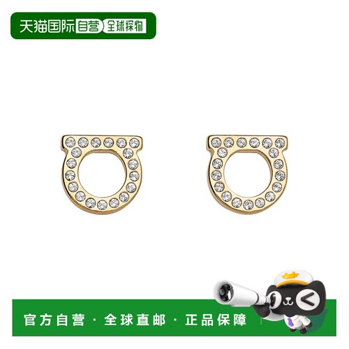 香港直邮Salvatore Ferragamo 菲拉格慕 女士 STRA 8D 铆钉耳环 7