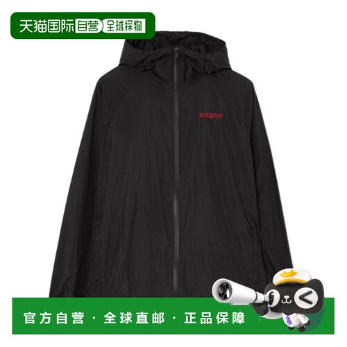 Burberry Heart Knight Clapton 连帽夹克 81272761