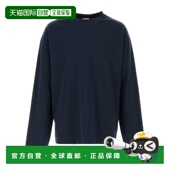 运动夹克衫 欧洲直邮dries 男士 帽衫 van noten