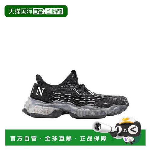 香港直邮PHILIPP PLEIN 男士运动鞋 AAASUSC0090P【付后1h可退】