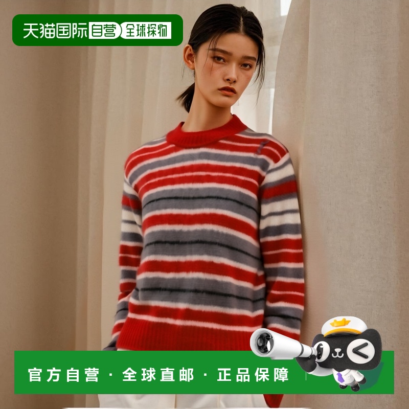 1h可退 香港直邮Marni 玛尼 女士 条纹毛衣 GCMD0573Q0UFU178长袖