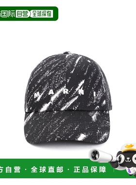 香港直邮Marni logo棒球帽 CLZC0108PSUAC013潮流穿搭 高级感正品