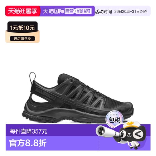 香港直邮Salomon S/Lab XA PRO 3D Amphib 运动鞋 L47740000新款