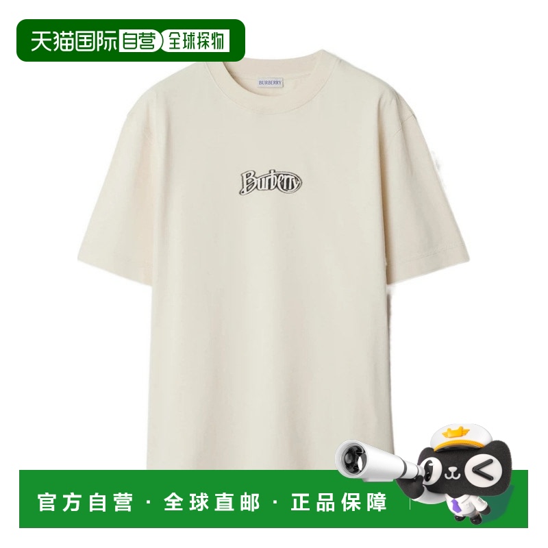 香港直邮Burberry 徽标棉质T恤 80998361短袖博柏利针织