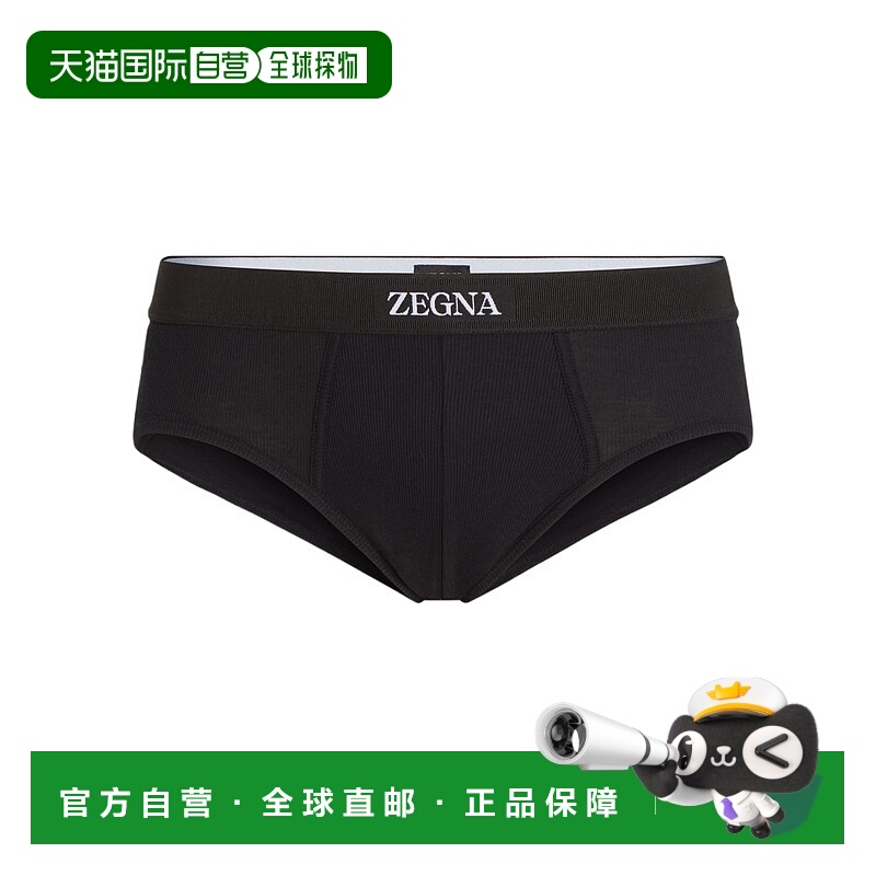 香港直邮Zegna 徽标内裤 N3L61-179