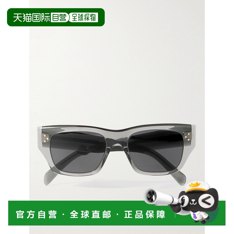 1h可退 香港直邮Celine 思琳 男士 全框太阳镜 4S297CPLB