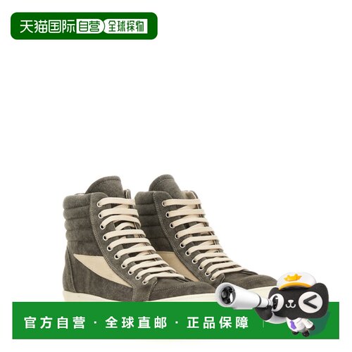 欧洲直邮RICK OWENS DRKSHDW 男士运动鞋 DU02D28【付后1h可退】