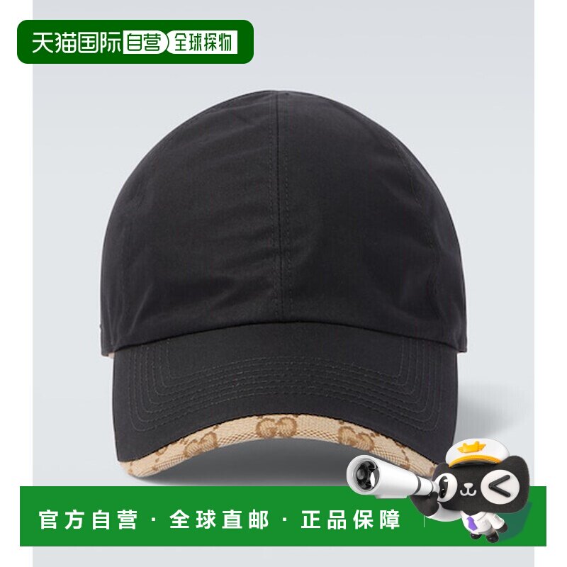 香港直邮Gucci 古驰 男士 GG 帆布混纺棉棒球帽 black黑色 舒适时
