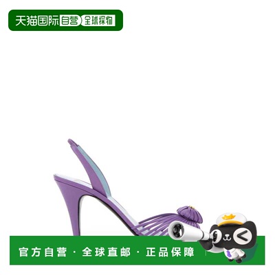 香港直邮valentino 华伦天奴 女士 Royal 紫色皮质凉鞋 8W2S0LU8D