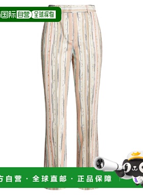 1h可退 香港直邮MISSONI 米索尼 女士 喇叭裤子 green绿色 舒适时