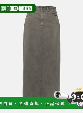 香港直邮Acne Studios 艾克妮 女士 'Philo' 牛仔长款半身裙 0008