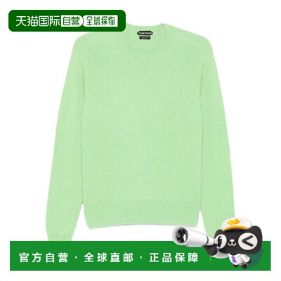 1h可退 香港直邮TOM FORD 男士衬衫 KCL064YMK097FG266 AW2025 绿