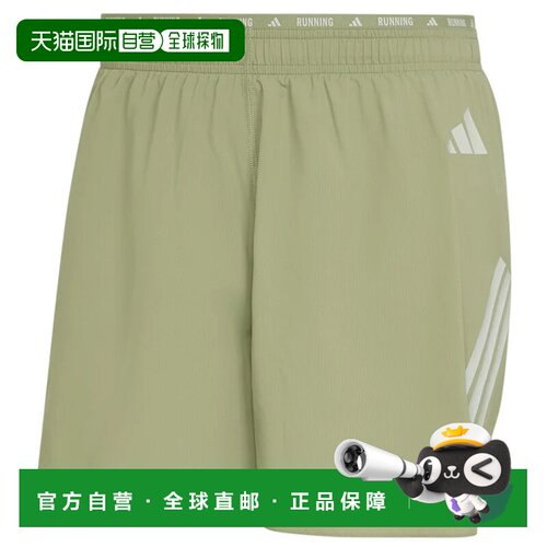 欧洲直邮ADIDAS 男士短裤 KX4396VERDE CO 绿色 PANTALONCINO UOM