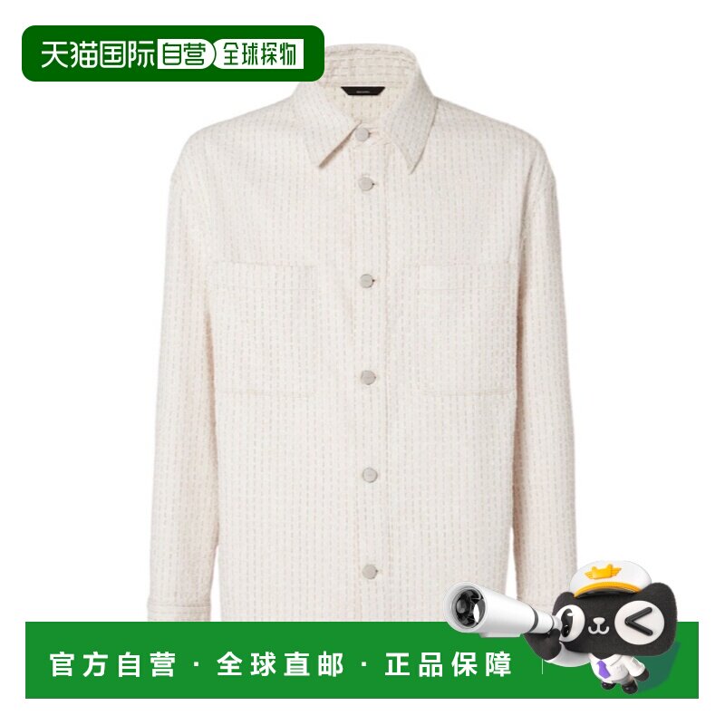 1h可退 香港直邮FENDI 男士夹克 FW1410AWMLF08QQ SS2026 白色 衬